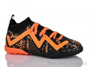 купить Veer-Demax 2 D2330-2S оптом