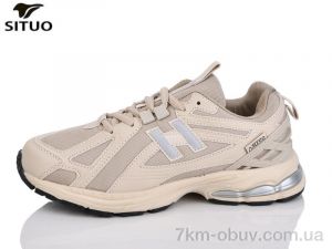 купить Situo B001-7 оптом