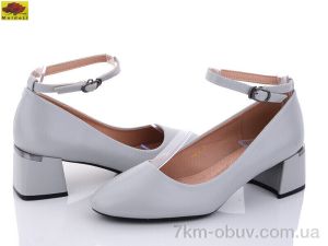 купить Mei De Li L358-8 оптом
