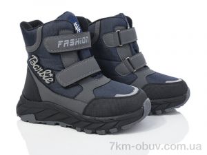 купить Xifa kids XF01-L19-3 оптом
