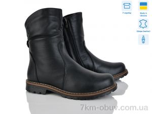 купить Mona Lisa 165-1 чорний к. оптом