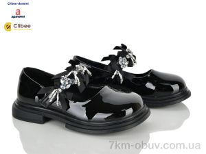 купить Clibee-Doremi A858-28 black оптом