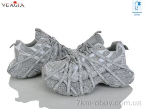 купить Veagia-ADA N2601-3 оптом