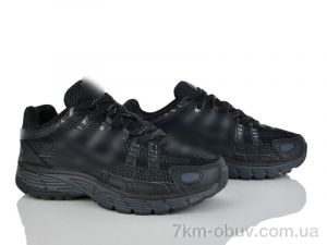 купить Dan Marest B6000-1 оптом