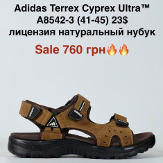 купить M.Shoes A8542-3 оптом