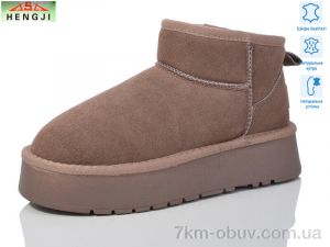 купить HENGJI-ELENA T25-6 оптом