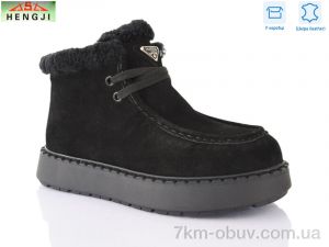 купить HENGJI-ELENA 68-1 оптом