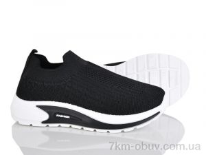 купить Xifa kids 562-011 оптом