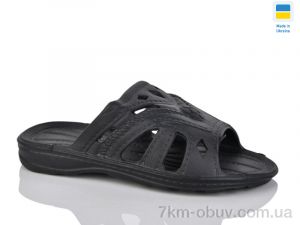 купить DeMur C11-3 мяч чорний оптом