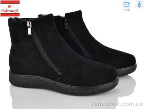 купить Saimaoji A622-16 оптом