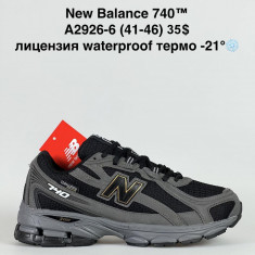 купить Sen.Dini  A2926-6 оптом