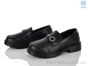 купить оптом Kulada-UCSS-MD H504-1