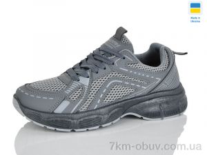 купить Lot Shoes N675 графіт-сірий оптом