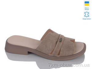 купить оптом Sali 556 т.беж з.