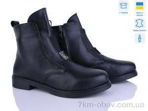 купить Ailinda 391-2 оптом