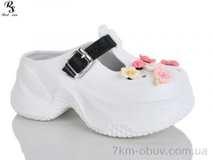 купить оптом Red Sun QQ89-2