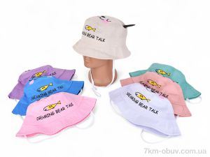 купить RuBi 3018 mix оптом