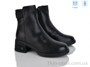 купить Svit H623-1 оптом