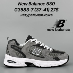 купить Classica G3583-7 оптом