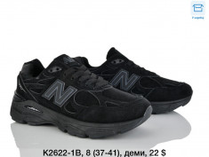 купить Dageni K2622-1B оптом