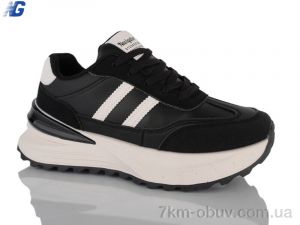 купить Navigator B25311-2 оптом