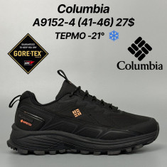 купить Fed A9152-4 оптом