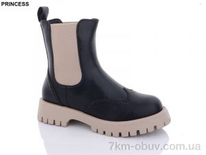 купить Princess G032 оптом