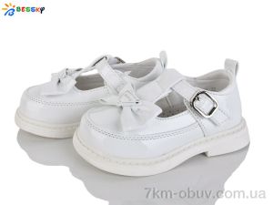 купить Bessky-Kellaifeng BD5270-5A оптом