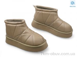 купить Allshoes 190766 оптом