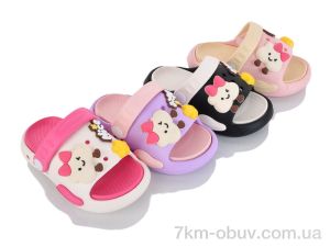 купить JH-ЯН AC2714 mix оптом