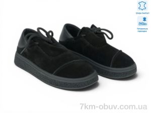 купить Allshoes 216245 оптом