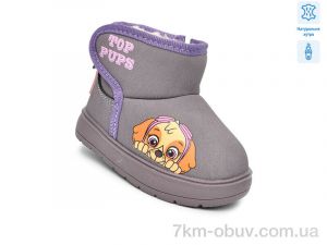 купить TOM.M F51125C оптом