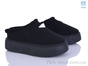 купить Svit H9509-2 оптом