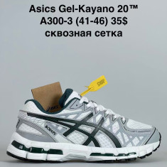 купить Sen.Dini A300-3 оптом