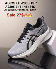 купить M.Shoes A2295-7 оптом