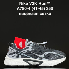 купить ALASKA A780-4 оптом