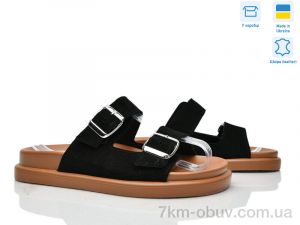 купить Ailinda 413-1 оптом