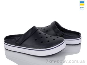 купить оптом Golden Lion 1400 т.синій