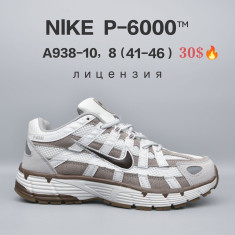 купить Chok A938-10 оптом