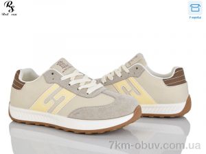 купить Red Sun W811-3 оптом