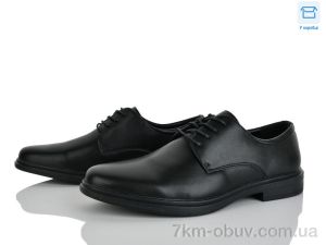 купить оптом Kulada-UCSS-MD 021-1A