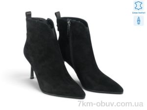 купить Allshoes 217053 оптом