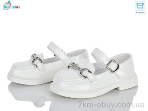 купить BBT P790-2-1 оптом