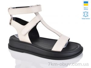 купить Sali 1722 беж.к. оптом