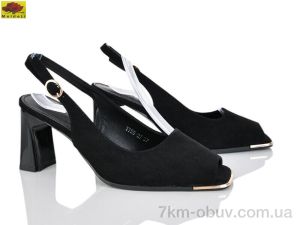 купить Mei De Li TT50-27 оптом