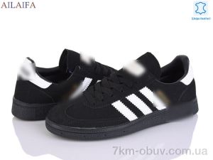 купить Ailaifa H39-5 оптом