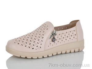 купить оптом Baolikang 3036-3