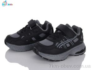 купить BBT H806-2-2 оптом