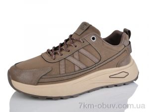 купить DaFuYuan HK5007-3 оптом