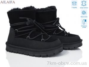 купить Ailaifa U32-2 оптом